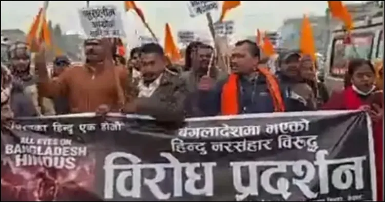Protest in Nepal in bangladeshi hindus supports