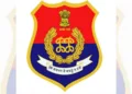 पंजाब पुलिस