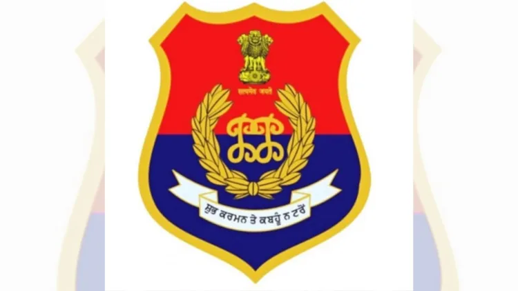 पंजाब पुलिस