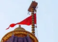 राम मंदिर धर्मध्वज