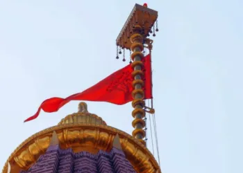 राम मंदिर धर्मध्वज