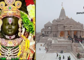 प्रभु श्रीराम