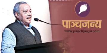 रा.स्व. संघ के सह सरकार्यवाह रामदत्त चक्रधर