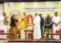 सम्राट सुवरन मारन के सम्मान में स्मारक डाक टिकट जारी करते उपराष्ट्रपति सीपी राधाकृष्णन
