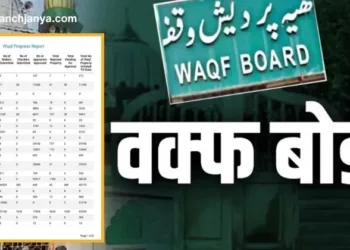 प्रतीकात्मक तस्वीर