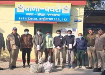 Uttarakhand illegal meat