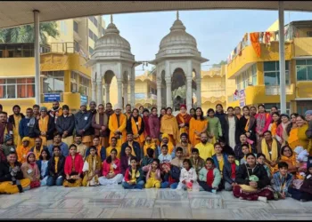 Uttarakhand Jagran Shivir