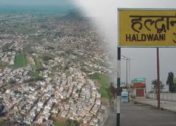प्रतीकात्मक तस्वीर