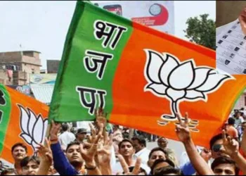 Uttarakhand SIR