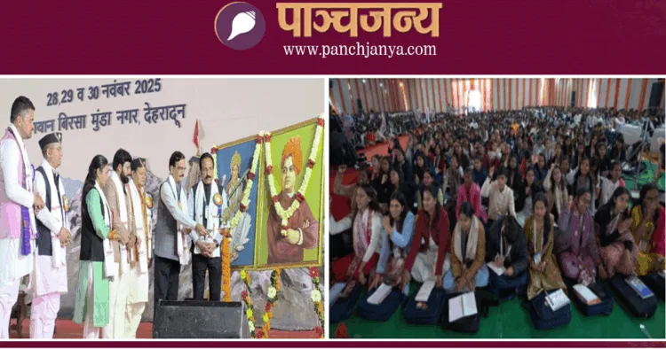 दीप प्रज्ज्वलित कर अधिवेशन का उद्घाटन करते डॉ.एस. सोमनाथ और अभाविप के पदाधिकारी एवं (दाएं) कार्यक्रम में उपस्थित प्रतिनिधि