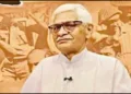 Vande Matram