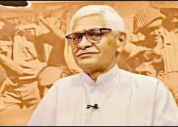 Vande Matram