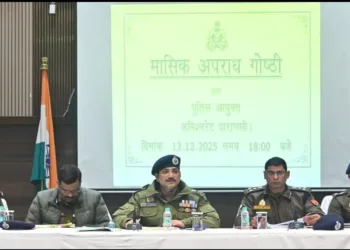 Varanasi illegal Immigrants verification