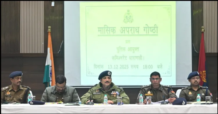 Varanasi illegal Immigrants verification