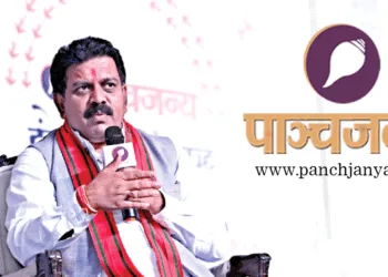 उप मुख्यमंत्री विजय शर्मा