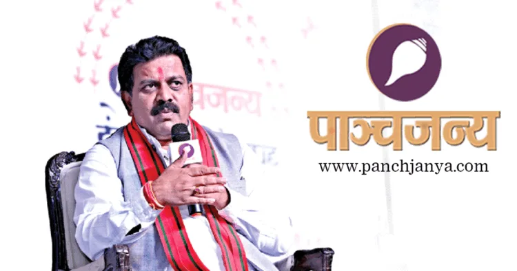 उप मुख्यमंत्री विजय शर्मा