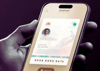 New Aadhaar Update