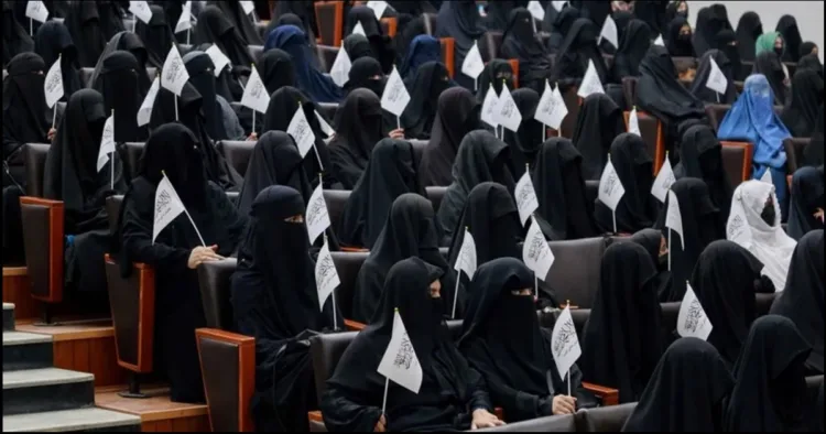 Afghan Taliban new code