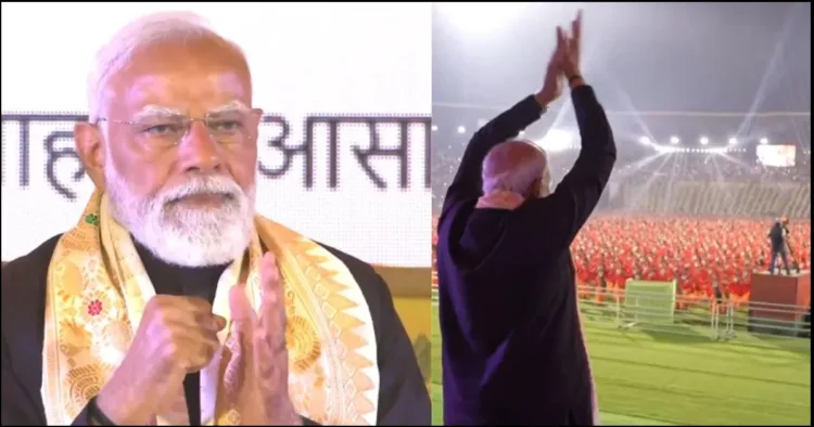 Assam Guwahati Bodo bargumba