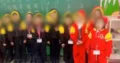 आजमगढ़ के एक स्कूल में बच्चों को दी जा रही थी मजहबी तालीम