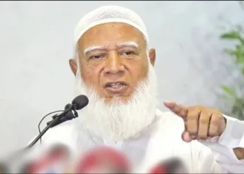 Bangladesh Jamat Chief women leadership