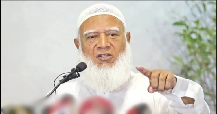 Bangladesh Jamat Chief women leadership