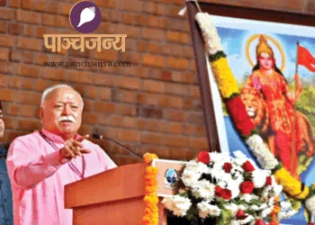 विश्व संघ शिविर के समापन सत्र को संबोधित करते हुए श्री मोहनराव भागवत