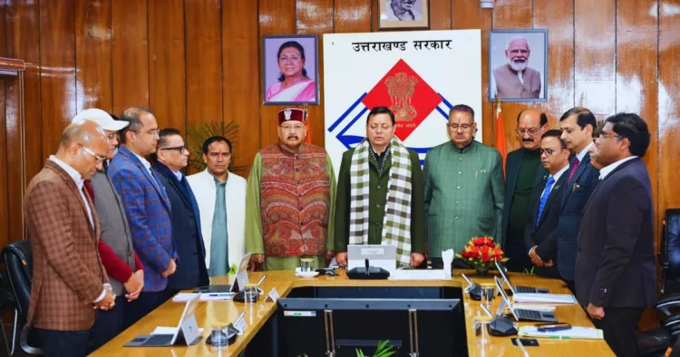 कैबिनेट