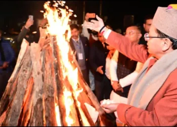 CM Dhami celebrates Lohri