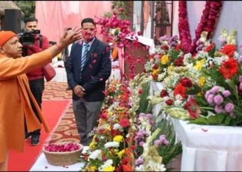 CM Yogi Kalyan Singh jayanti