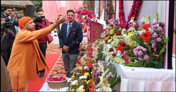 CM Yogi Kalyan Singh jayanti