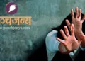 प्रतीकात्मक चित्र