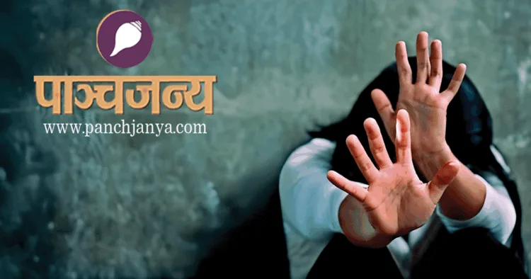 प्रतीकात्मक चित्र