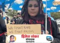 वेस्ट लंदन के हॉन्सलो में विरोध प्रदर्शन के दाैरान एक महिला