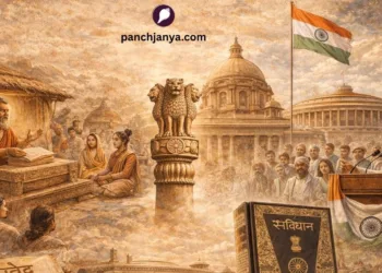 भारत में गणतंत्र