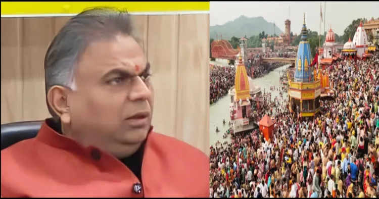 Haridwar Mahakumbh non hindu entry ban