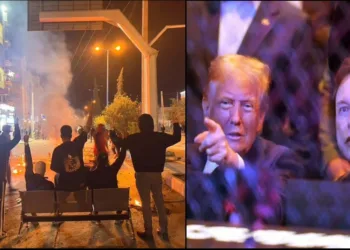 Iran Protest