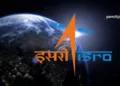 इसरो