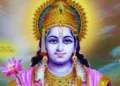 जया एकादशी शुभ मुहूर्त