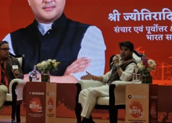 Jyotiraditya Scindia Panchjanya Digital highway