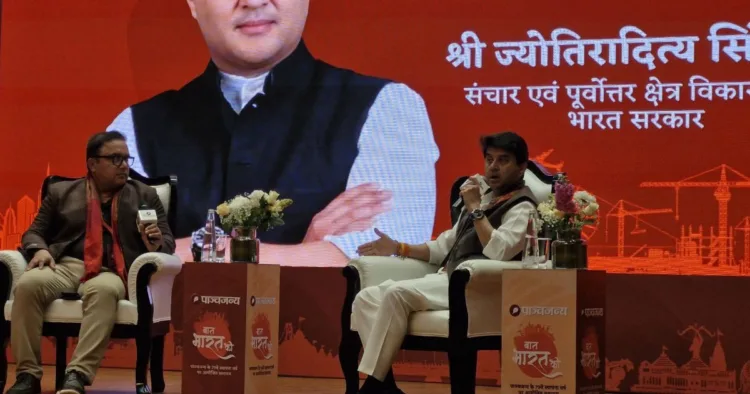Jyotiraditya Scindia Panchjanya Digital highway