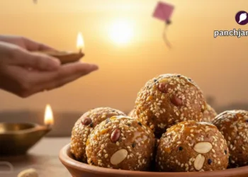 मकर संक्रांति