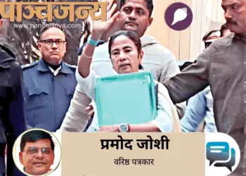 ‘आई-पैक’ के प्रमुख प्रतीक जैन के आवास पर ईडी के छापे के दौरान ममता बनर्जी ने बाधा डाली और वहां से महत्वपूर्ण फाइल लेकर चली गईं