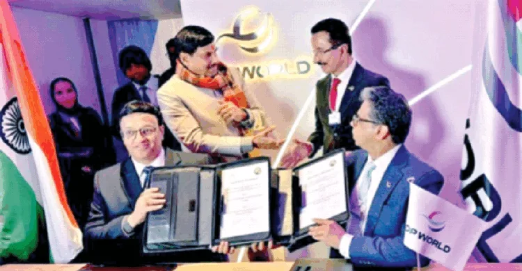 दावोस में मध्यप्रदेश सहित कुछ राज्यों ने समझौता ज्ञापनों पर हस्ताक्षर किए
