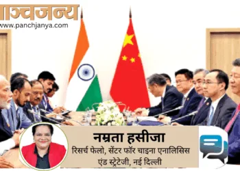 भारतीय प्रधानमंत्री नरेंद्र मोदी और चीनी राष्ट्रपति शी जिनपिन के बीच रूस के कजान में 23 अक्तूबर, 2024 को ब्रिक्स शिखर सम्मेलन के दौरान एक बैठक हुई थी