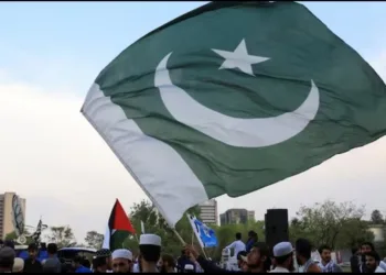 Pakistan devide 16 part
