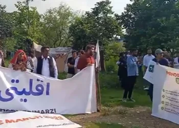 पाकिस्तान के इस्लामाबाद में प्रदर्शन करते अल्पसंख्यक।