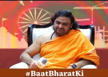 Panchjanya baat bharat ki Swami Deepankar