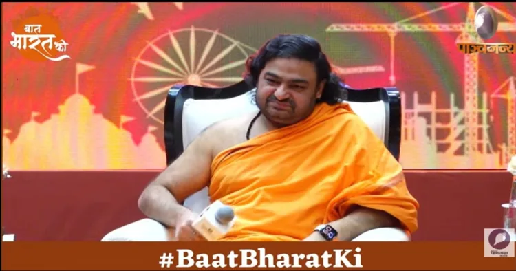 Panchjanya baat bharat ki Swami Deepankar