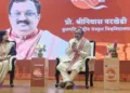 पाञ्चजन्य के कार्यक्रम में कुलपति संस्कृत विश्वविद्यालय प्रो. श्रीनिवास वरखेडी